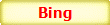 Tenel -Fears Inside me and Confusion -Vlogs from AFTER LIFE 